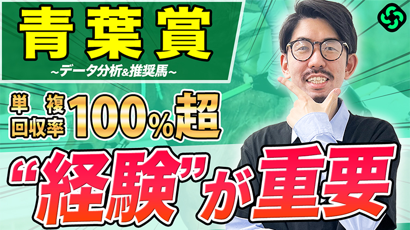 イメージ画像,ⒸSPAIA