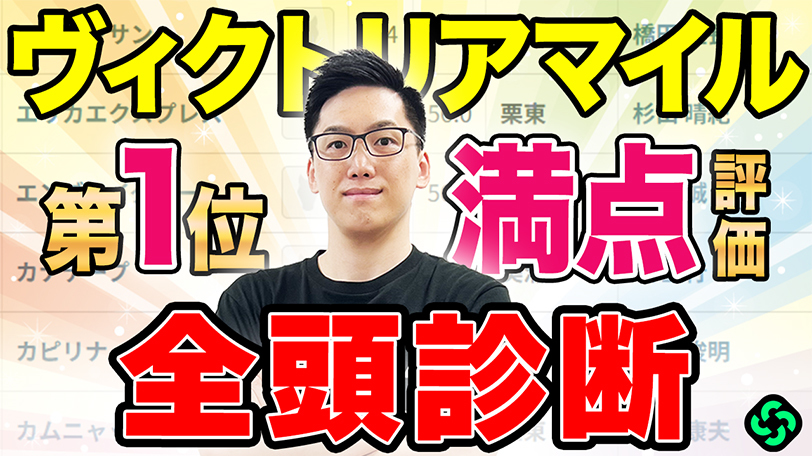 イメージ画像,ⒸSPAIA
