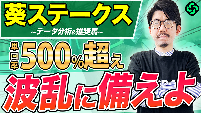 イメージ画像,ⒸSPAIA