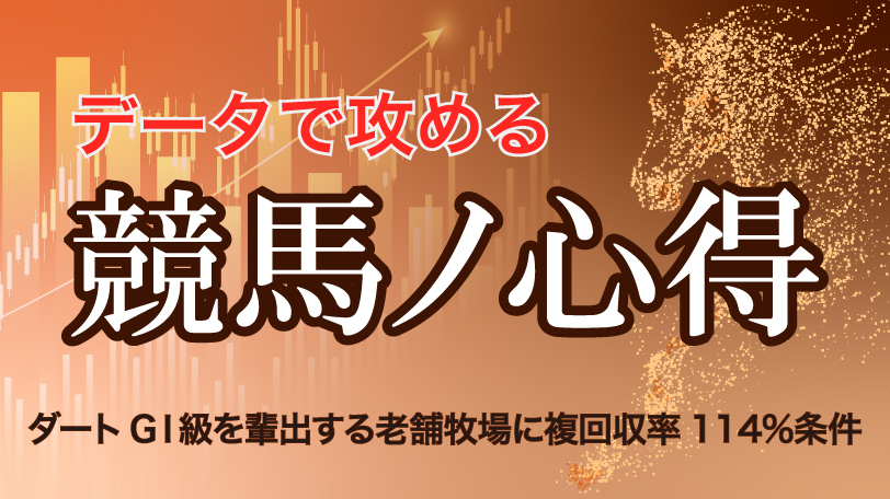 イメージ,ⒸSPAIA