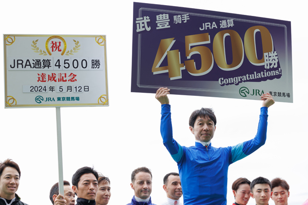 2024年5月12日、史上初となるJRA通算4500勝を達成した武豊騎手,ⒸSPAIA（撮影：三木俊幸）