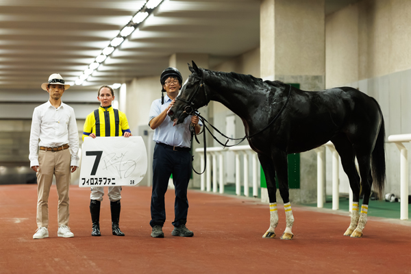 フィロステファニの口取り式,ⒸSPAIA(撮影:三木俊幸)