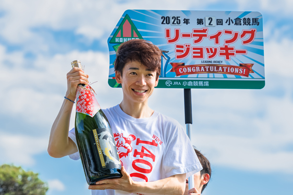 夏の小倉リーディングに輝いた松山弘平騎手,ⒸSPAIA（撮影：三木俊幸）