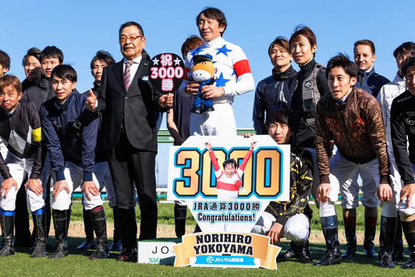 JRA通算3000勝を達成した横山典弘騎手,ⒸSPAIA（撮影：三木俊幸）