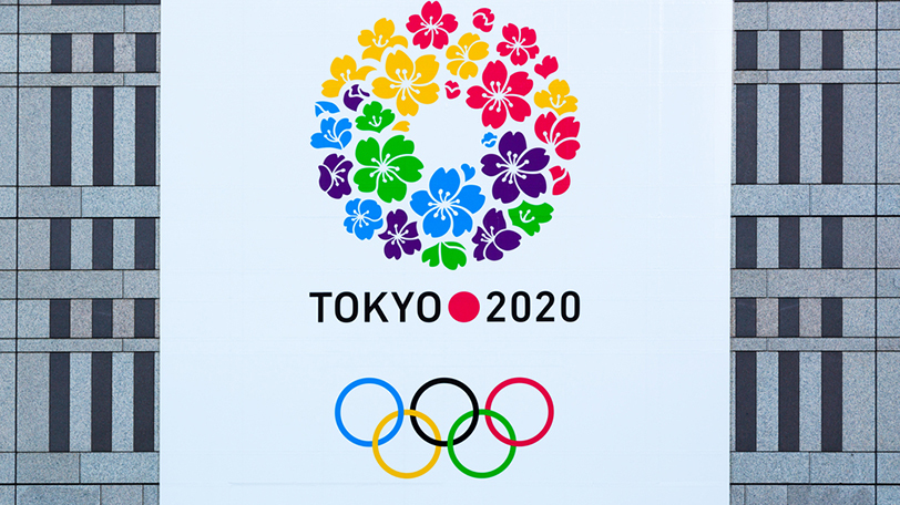 東京オリンピック競技場　画像