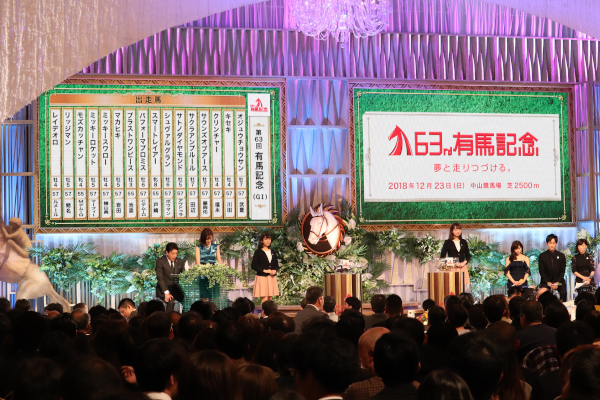 枠順抽選会会場,ⒸSPAIA