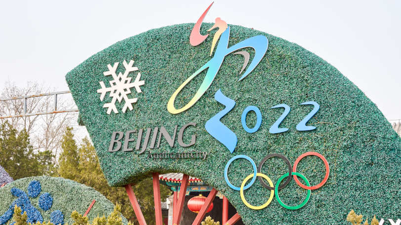 北京冬季五輪,ⒸMirko Kuzmanovic/Shutterstock.com