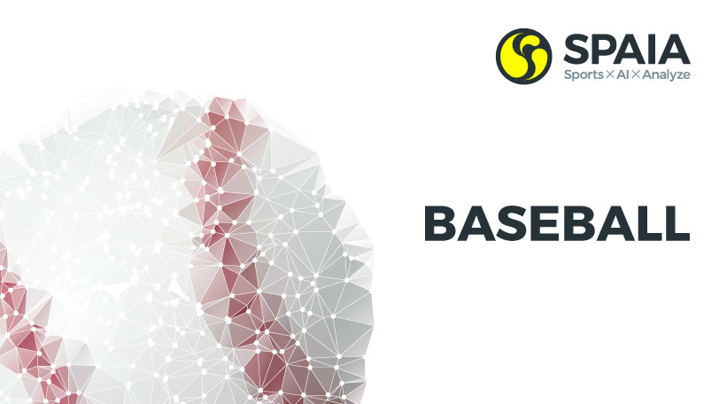 イメージ画像,ⒸSPAIA