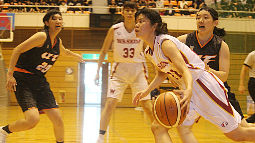 関東大学女子バスケットボール早稲田大学